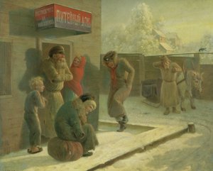 Pub